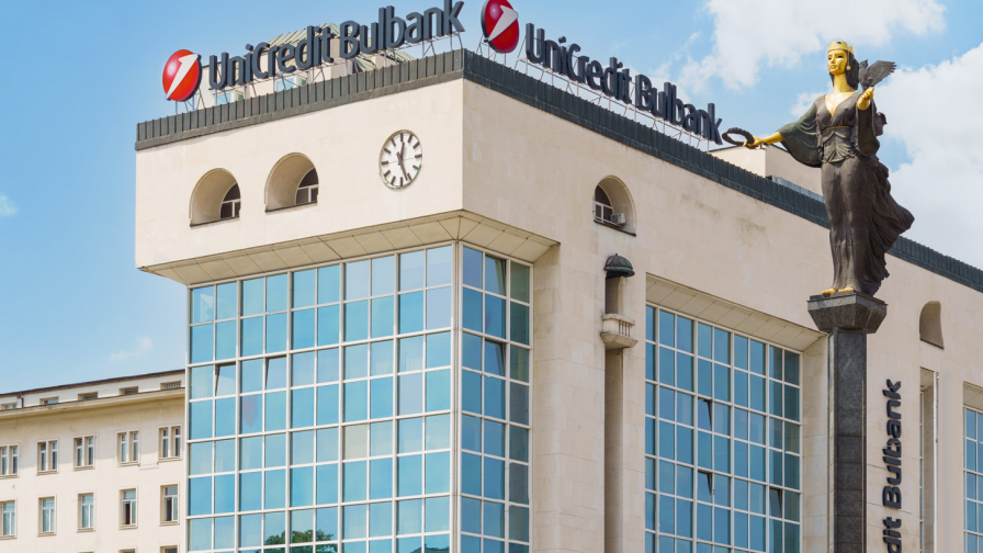 УниКредит Булбанк е най-добрата банка за частно банкиране в България