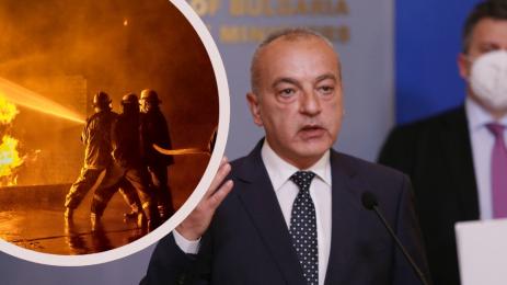 Гълъб Донев