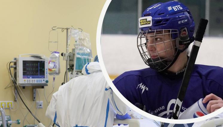хокей - УЖАС: 16-годишен хокеист е в кома след удар в мантинелата и мозъчна операция