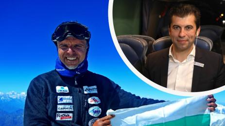 кирил петков