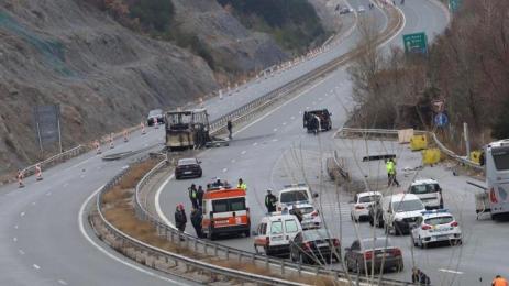 катастрофа