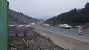 магистрала Струма движение