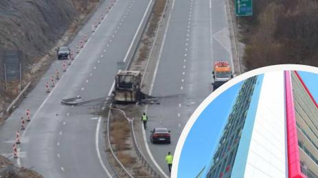 Катастрофа Струма