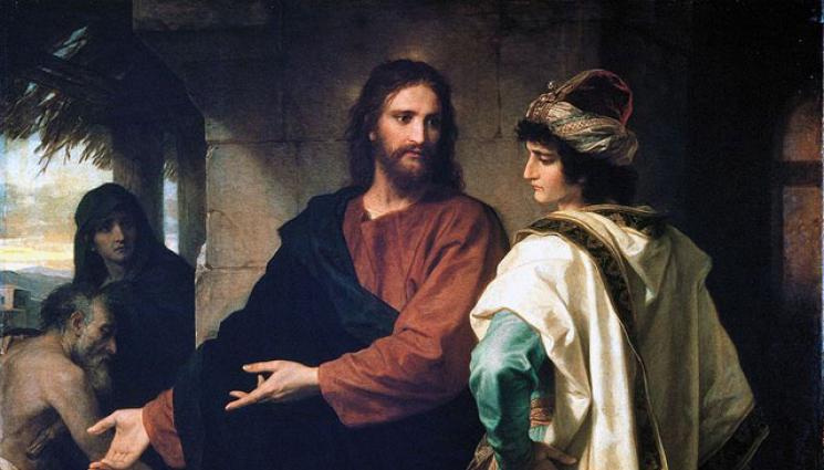 вяра - ВЯРА: Христос иска да го следваме