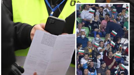 Лудогорец зелен сертификат