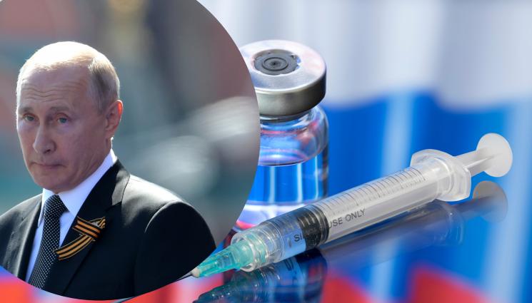 Путин - Владимир Путин участва в изпитанията на нова руска ваксина срещу коронавируса