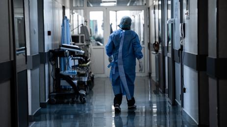 медицинска сестра