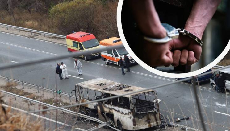 Струма - КОШМАРЪТ НА СТРУМА: Арестуван е мъж заради коментари на трагедията на магистрала 