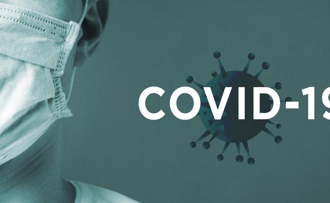 СЗО: COVID-19 ще се разпространява, докато хората се събират и пътуват