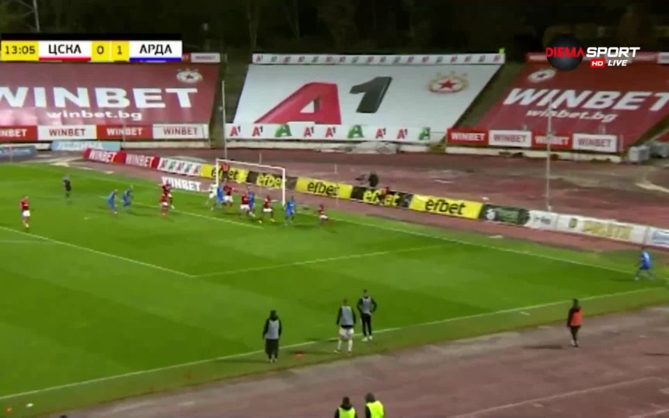 Отборът на ЦСКА постигна важен обрат над гостуващия на стадион