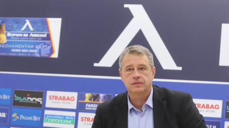 Левски Ивайло Ивков