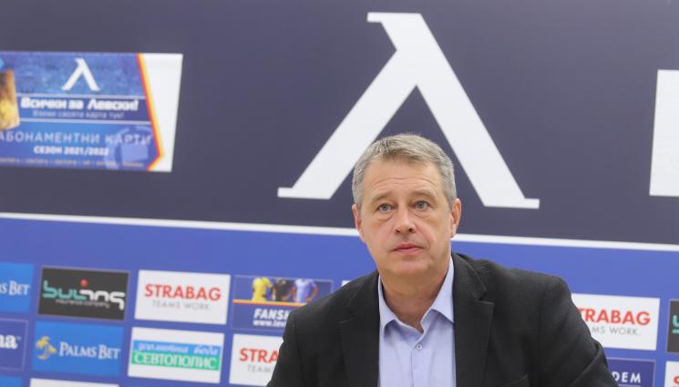 Левски Ивайло Ивков - Левски чака най-тежката Коледа в клубната история, заяви изпълнителният директор Ивков