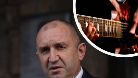 радев китара