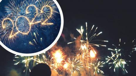 Нова година