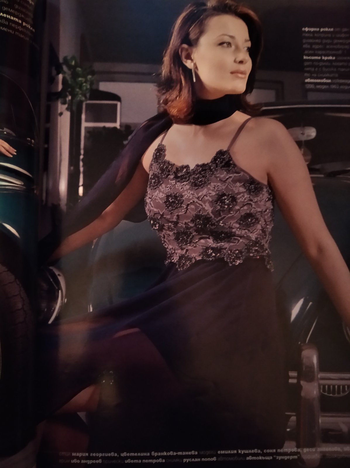 майката на Сара