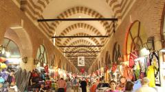 Одрин Турция