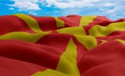 МВнР на Северна Македония: Политиците в страната да спазват Преспанското споразумение