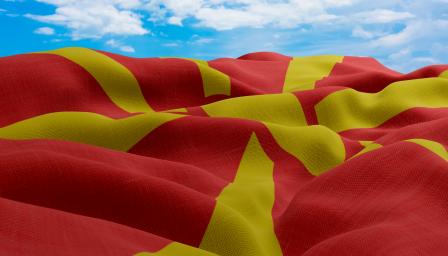 Скопие: Има ново, променено френско предложение