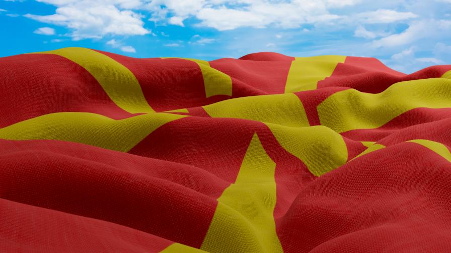 РС Македония осъмна с ново правителство