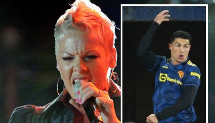 Роналдо Пинк - Pink изненада Кристиано Роналдо с гореща молба, той я удовлетвори