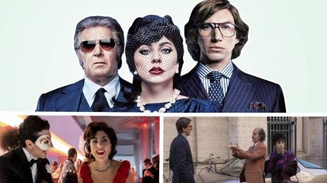 домът на гучи