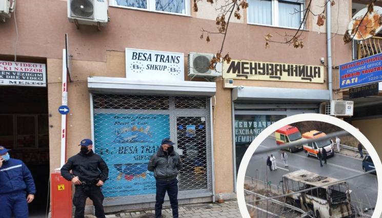 катастрофа Струма - КОШМАРЪТ НА СТРУМА: Катастрофиралият автобус минал границата с чужд лиценз