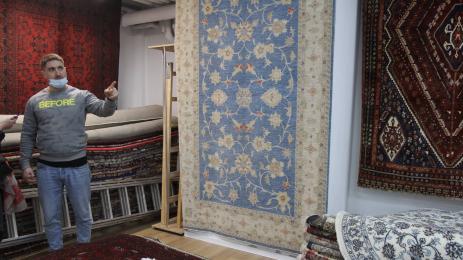 Килим Уърлд