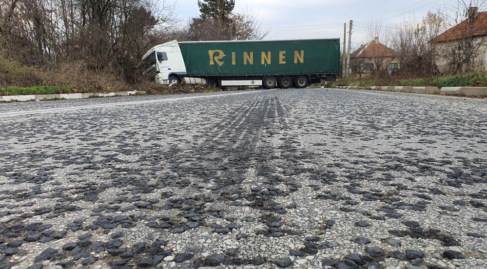 катастрофа