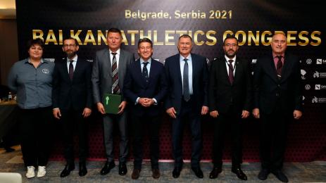 Добромир Карамаринов