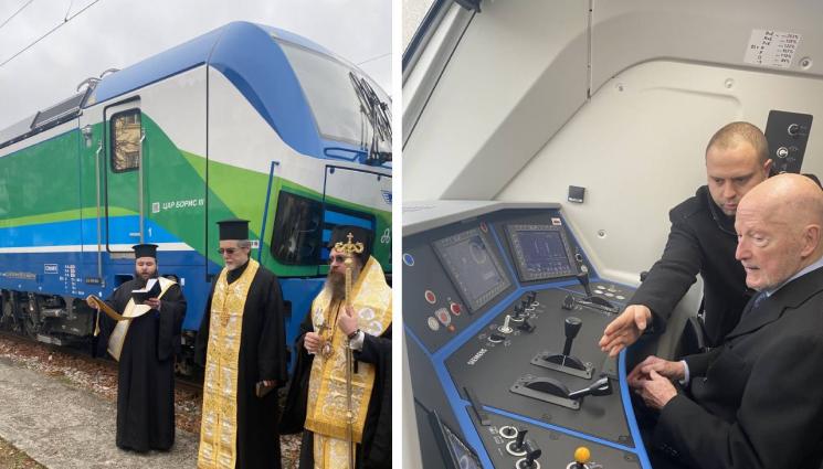 влак - ПО РЕЛСИТЕ: Пристигна и последният модерен Сименс за БДЖ: Симеон пусна локомотив, кръстен на баща му