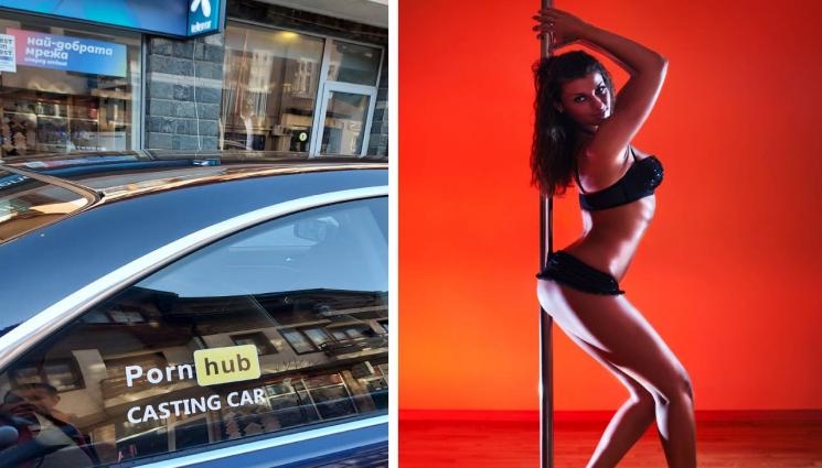 порно - Търсят порноактьори у нас, питат по хотелите за стриптийзьорки и готови клипове