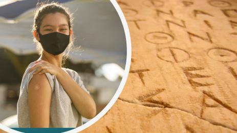 коронавирус