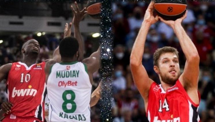 Везенков - С 5 точки на Александър Везенков Олимпиакос падна 74:77 от турския Анадолу Ефес в полуфинала на Евролигата и ще играе на малкия финал за 3-то място