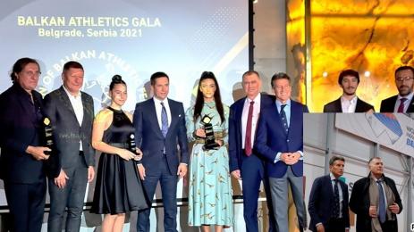 Атлетическа Гала на АБАФ