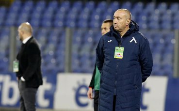 Треньорът на Левски Станимир Стоилов има нови проблеми за решаване