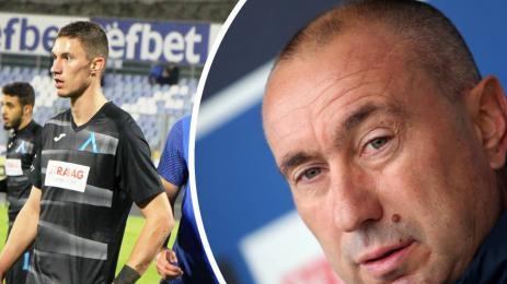 Стоилов Левски Арда