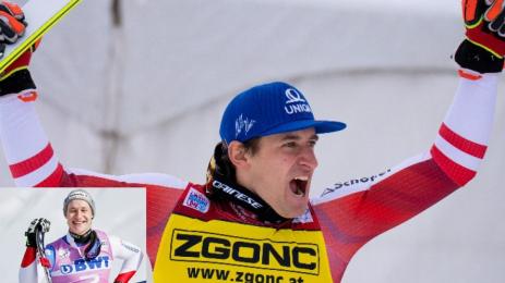 Матиас Майер