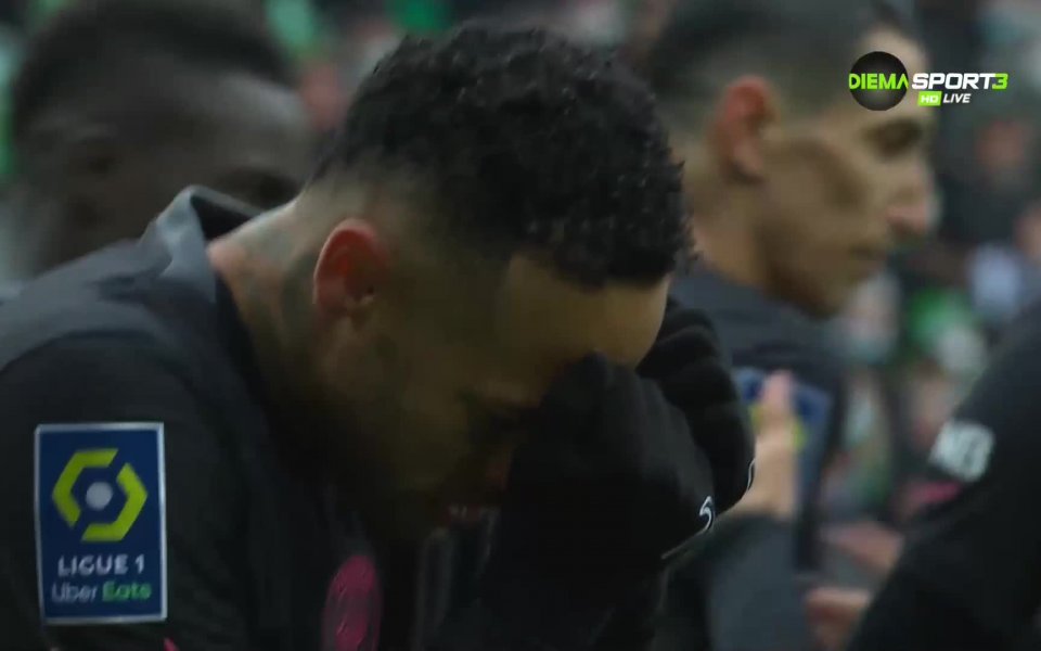 Сент Етиен - ПСЖ 1:1 /първо полувреме/