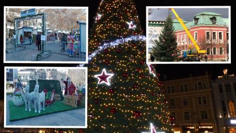 Коледа и Нова Година