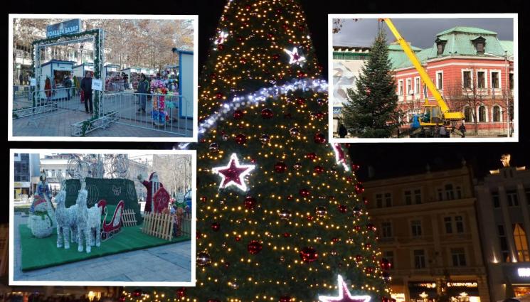 Коледа и Нова Година - За Коледа и ЧНГ: Кметове режат концертите, пускат ни по пързалките (ВИЖТЕ КАКВИ АТРАКЦИИ НИ ОЧАКВАТ)