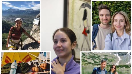 Тея Петрова