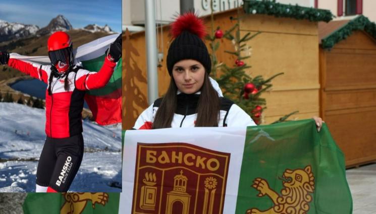 Паралимпиада - Скиорка от Банско с шанс да кара на параолимпиадата в Пекин