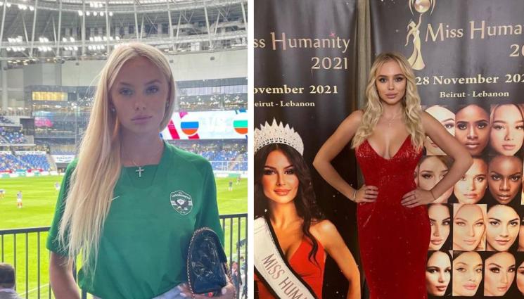 Мирошина - Футболна муза представя България на „Мис Земя“