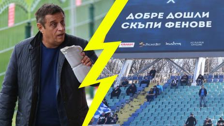 царско село