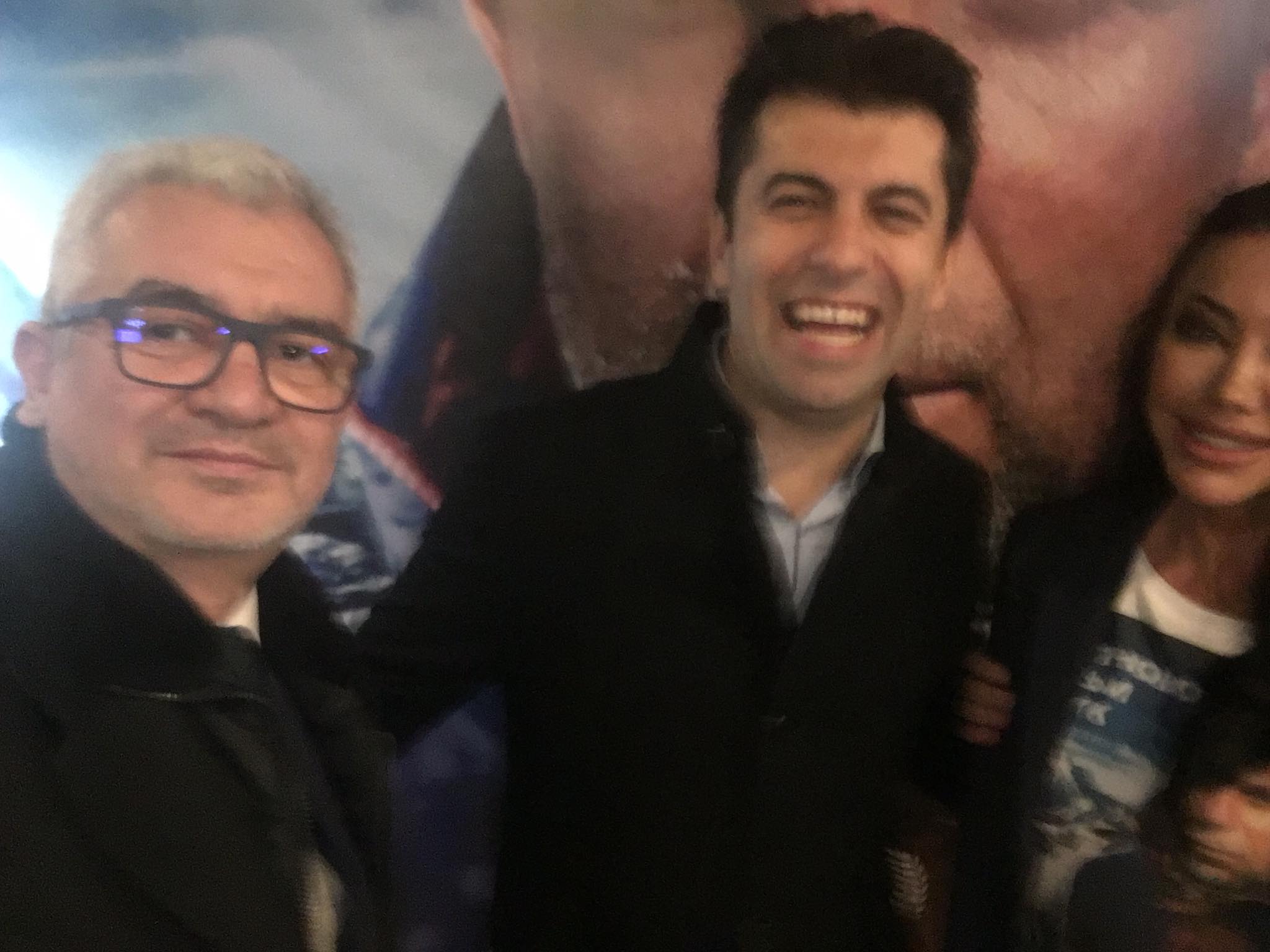 Филм Боян Петров