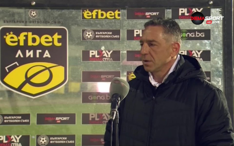 Вижте най-интересното от двубоя между Черно море и Берое от