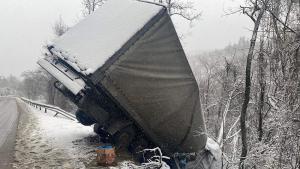 Хаинбоаз тир обърнат