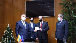 ВМА пощенска марка Венцислав Мутафчийски