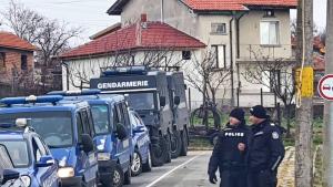Сърница издирване