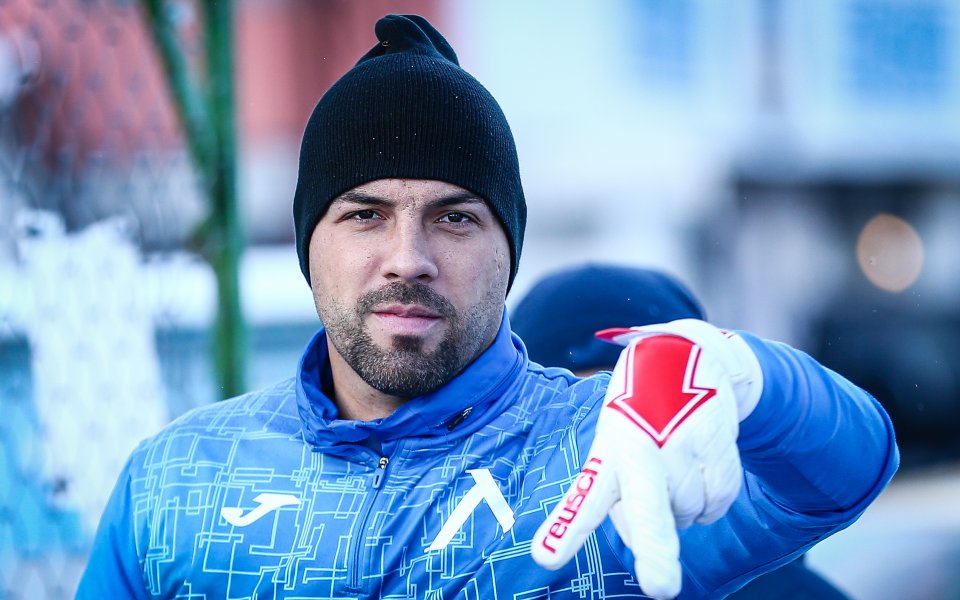 Тренировка на Левски, 30.11.2021 г.